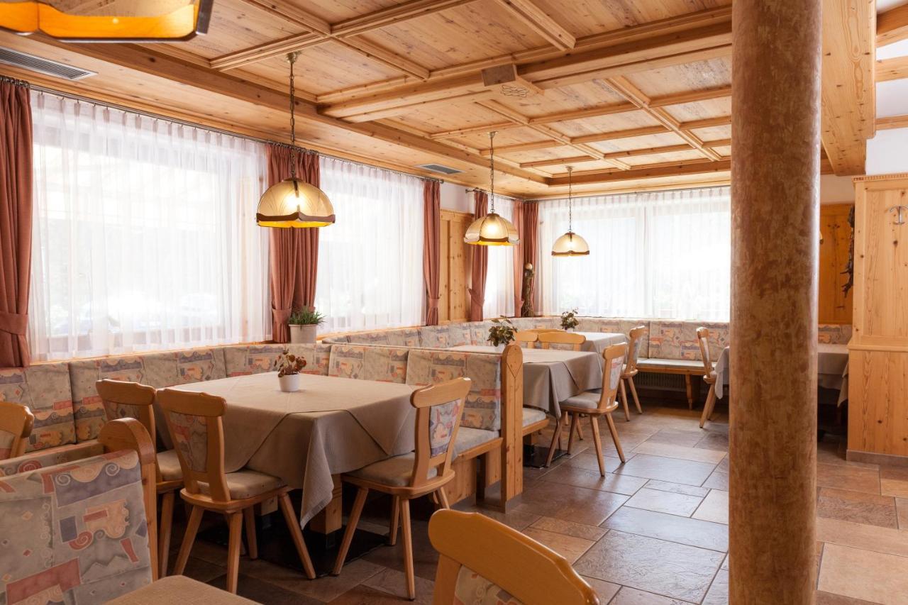 Alpenspitz Appartements - Garni - B&B Рачинес Екстериор снимка