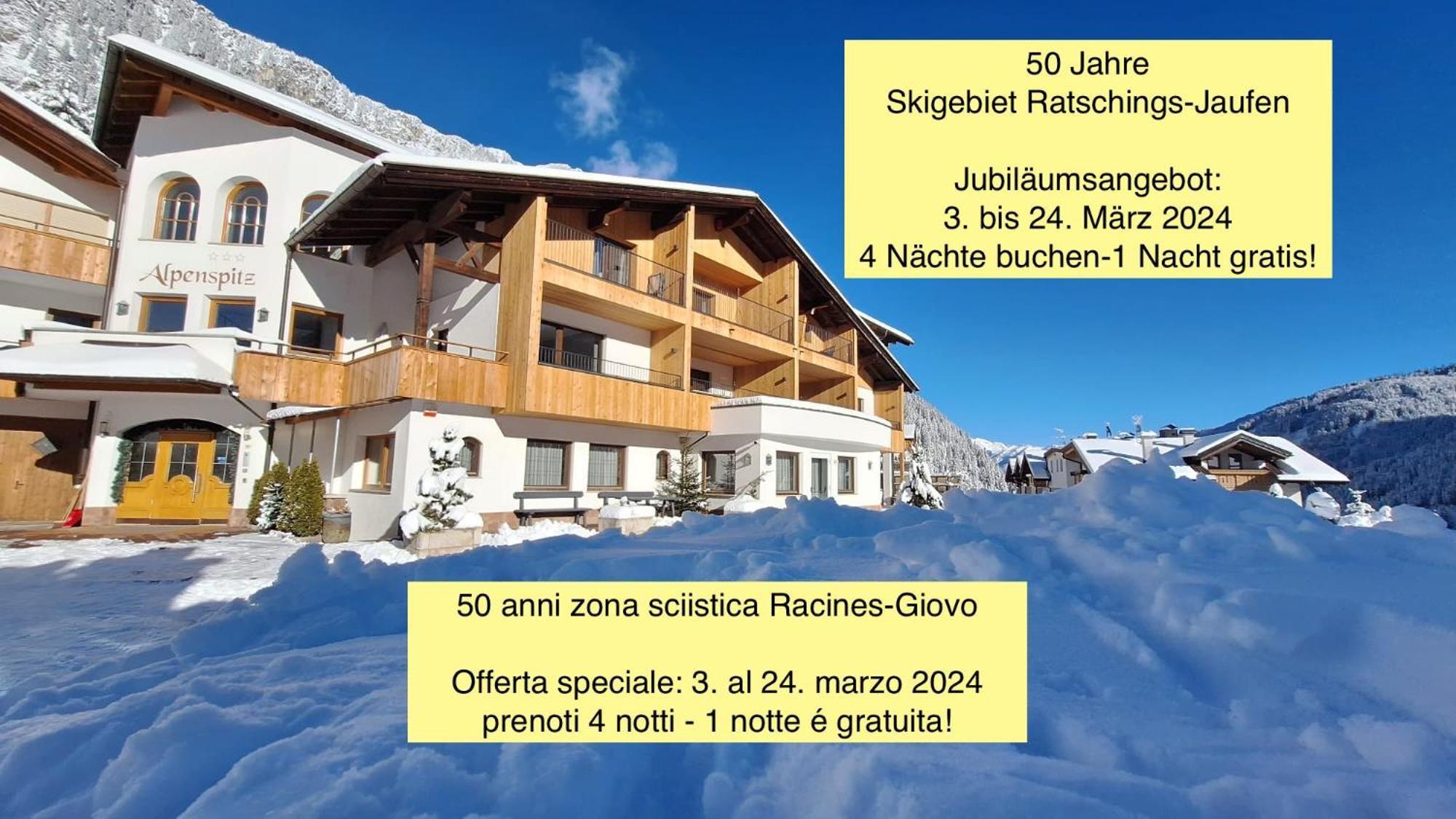 Alpenspitz Appartements - Garni - B&B Рачинес Екстериор снимка